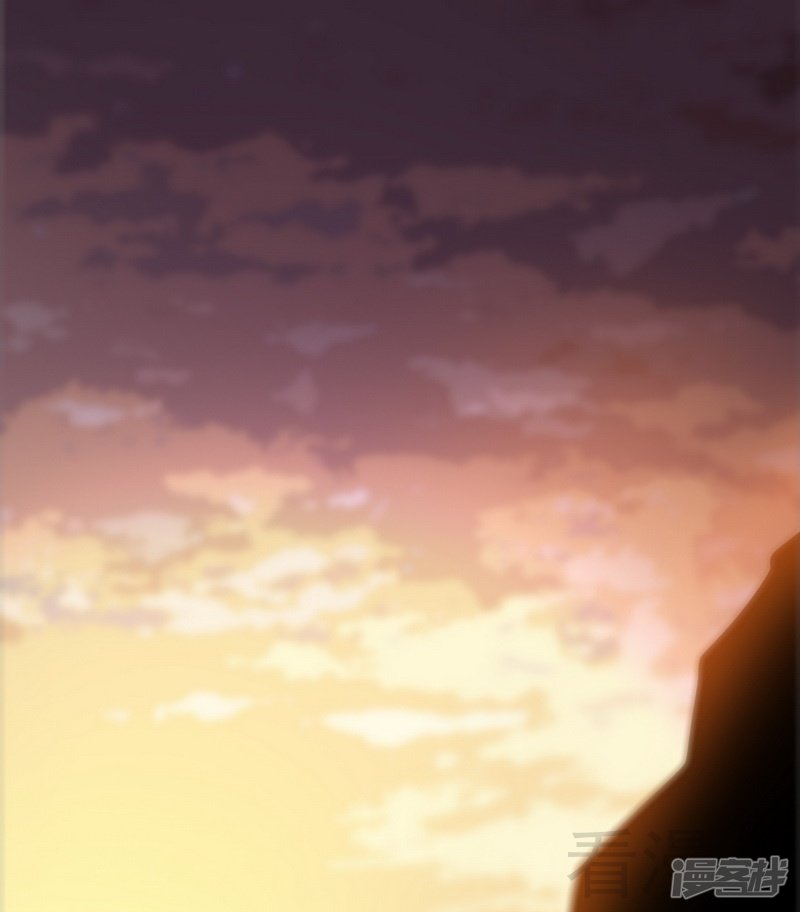 Extreme God Chapter 03 Gambar 52